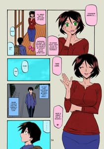 Page 14: 013.jpg | Akebi no Mi - Fumiko | View Page!