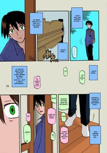 Page 15: 014.jpg | Akebi no Mi - Fumiko | View Page!