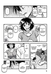 Page 4: 003.jpg | Akebi no Mi - Fumiko CONTINUATION 2 | View Page!