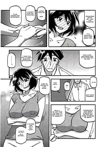 Page 5: 004.jpg | Akebi no Mi - Fumiko CONTINUATION 2 | View Page!
