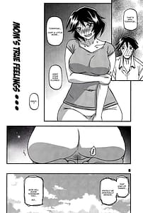 Page 6: 005.jpg | Akebi no Mi - Fumiko CONTINUATION 2 | View Page!