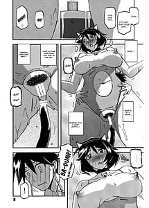 Page 8: 007.jpg | Akebi no Mi - Fumiko CONTINUATION 2 | View Page!