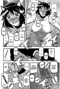 Page 10: 009.jpg | Akebi no Mi - Fumiko CONTINUATION 2 | View Page!