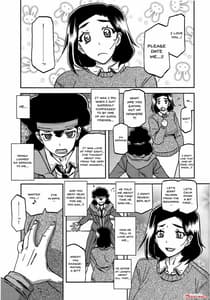 Page 2: 001.jpg | Akebi no Mi - Misora Katei | View Page!