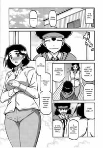 Page 6: 005.jpg | Akebi no Mi - Misora Katei | View Page!