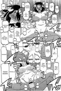 Page 15: 014.jpg | Akebi no Mi - Misora Katei | View Page!