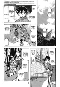 Page 4: 003.jpg | Akebi no Mi - Yuuko CONTINUATION | View Page!