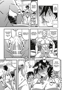 Page 15: 014.jpg | Akebi no Mi - Yuuko CONTINUATION | View Page!