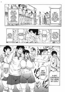 Page 3: 002.jpg | Aki Nee to... JK Ponyta 2 | View Page!