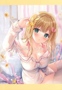 Page 2: 001.jpg | Aki no Kanojo | View Page!