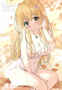 Page 6: 005.jpg | Aki no Kanojo | View Page!