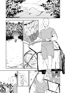 Page 3: 002.jpg | Aki no Seijaku ni | View Page!