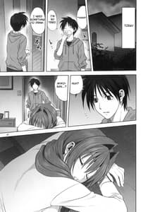 Page 6: 005.jpg | Akiko-san to Issho 21 | View Page!