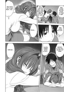 Page 7: 006.jpg | Akiko-san to Issho 21 | View Page!