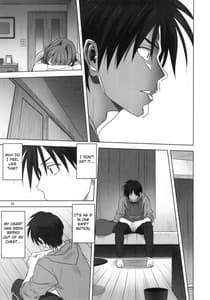 Page 8: 007.jpg | Akiko-san to Issho 21 | View Page!