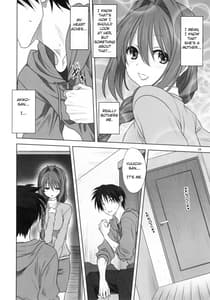 Page 9: 008.jpg | Akiko-san to Issho 21 | View Page!