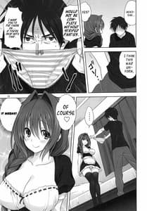 Page 13: 012.jpg | Akiko-san to Issho 22 | View Page!