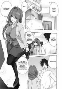 Page 6: 005.jpg | Akiko-san to Issho 23 | View Page!