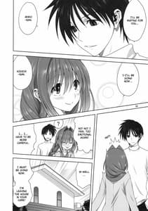 Page 7: 006.jpg | Akiko-san to Issho 23 | View Page!