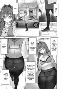 Page 8: 007.jpg | Akiko-san to Issho 23 | View Page!