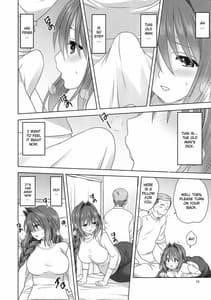 Page 13: 012.jpg | Akiko-san to Issho 23 | View Page!