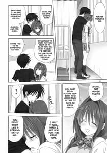 Page 14: 013.jpg | Akiko-san to Issho 24 | View Page!