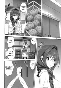 Page 10: 009.jpg | Akiko-san to Issho 25 | View Page!