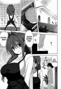 Page 3: 002.jpg | Akiko-san to Issho 26 | View Page!