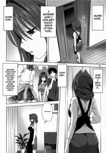Page 6: 005.jpg | Akiko-san to Issho 26 | View Page!