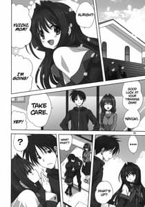 Page 3: 002.jpg | Akiko-san to Issho 27 | View Page!