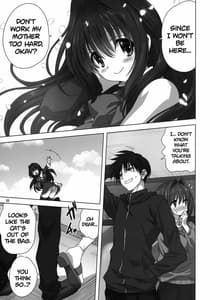 Page 4: 003.jpg | Akiko-san to Issho 27 | View Page!