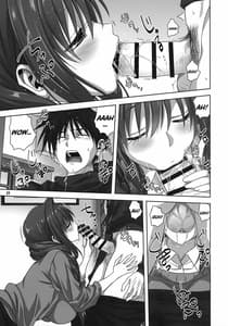 Page 8: 007.jpg | Akiko-san to Issho 27 | View Page!