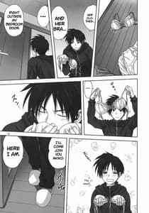 Page 10: 009.jpg | Akiko-san to Issho 27 | View Page!