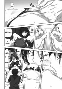 Page 15: 014.jpg | Akiko-san to Issho 27 | View Page!