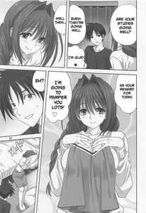 Page 4: 003.jpg | Akiko-san to Issho 28 | View Page!