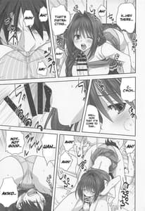 Page 16: 015.jpg | Akiko-san to Issho 28 | View Page!