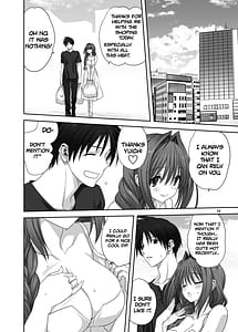 Page 4: 003.jpg | Akiko-san to Issho 29 | View Page!