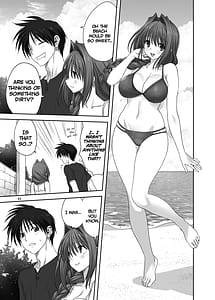 Page 5: 004.jpg | Akiko-san to Issho 29 | View Page!