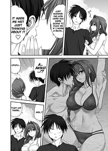 Page 6: 005.jpg | Akiko-san to Issho 29 | View Page!