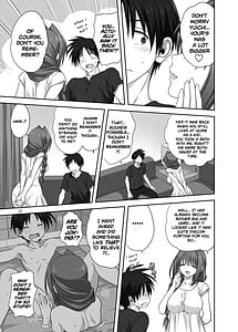 Page 11: 010.jpg | Akiko-san to Issho 29 | View Page!