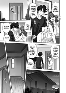 Page 15: 014.jpg | Akiko-san to Issho 29 | View Page!