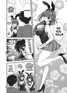 Page 6: 005.jpg | Akiko-san to Issho 30 | View Page!