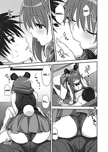 Page 13: 012.jpg | Akiko-san to Issho 30 | View Page!