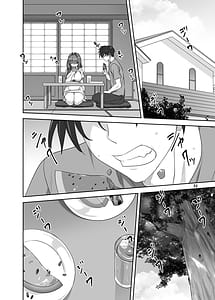 Page 3: 002.jpg | Akiko-san to Issho 32 | View Page!