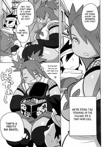 Page 3: 002.jpg | Akimichi Chocho Tadaima Kunoichi Shugyochu Maki no Awase | View Page!