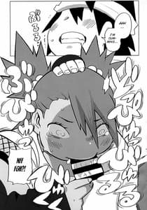 Page 7: 006.jpg | Akimichi Chocho Tadaima Kunoichi Shugyochu Maki no Awase | View Page!