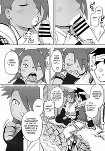 Page 8: 007.jpg | Akimichi Chocho Tadaima Kunoichi Shugyochu Maki no Awase | View Page!