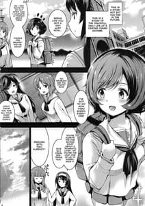 Page 4: 003.jpg | Akiyama Yukari ni Houdan o Souten Suru dake no Hon | View Page!