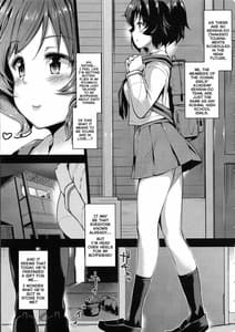 Page 5: 004.jpg | Akiyama Yukari ni Houdan o Souten Suru dake no Hon | View Page!