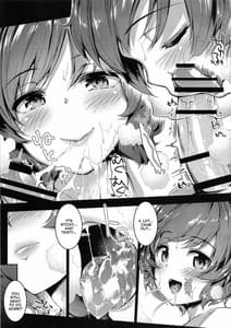 Page 11: 010.jpg | Akiyama Yukari ni Houdan o Souten Suru dake no Hon | View Page!